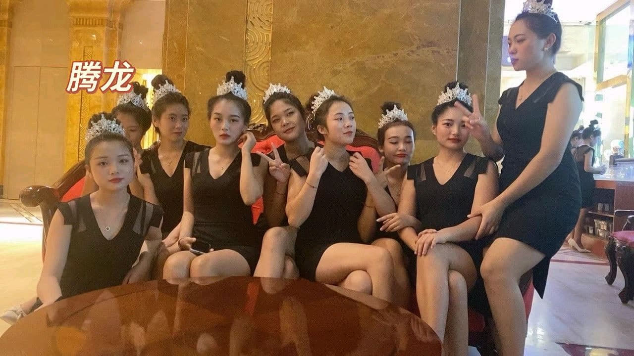 老街腾龙游戏图片9